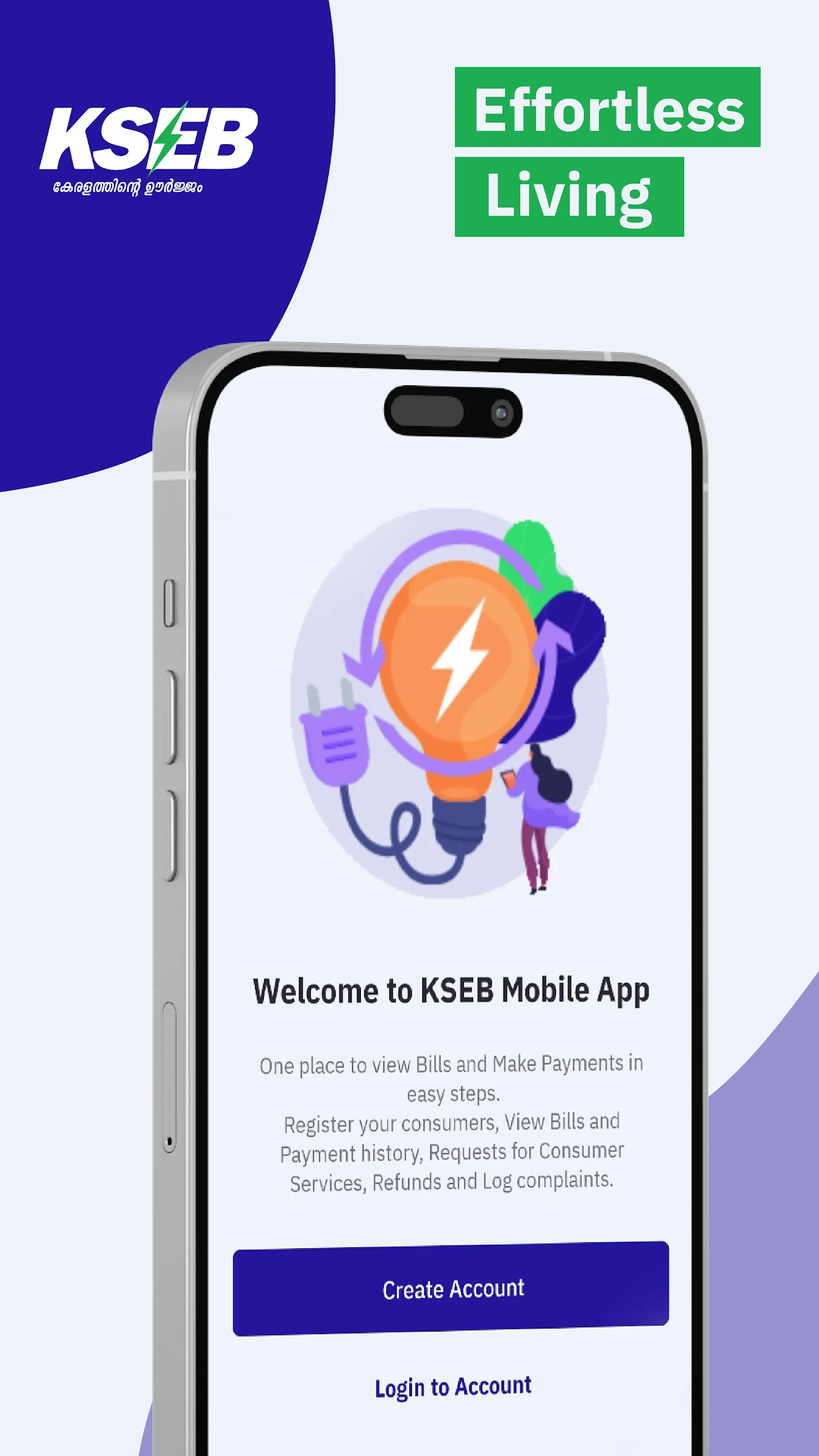 KSEB | Indus Appstore | Screenshot