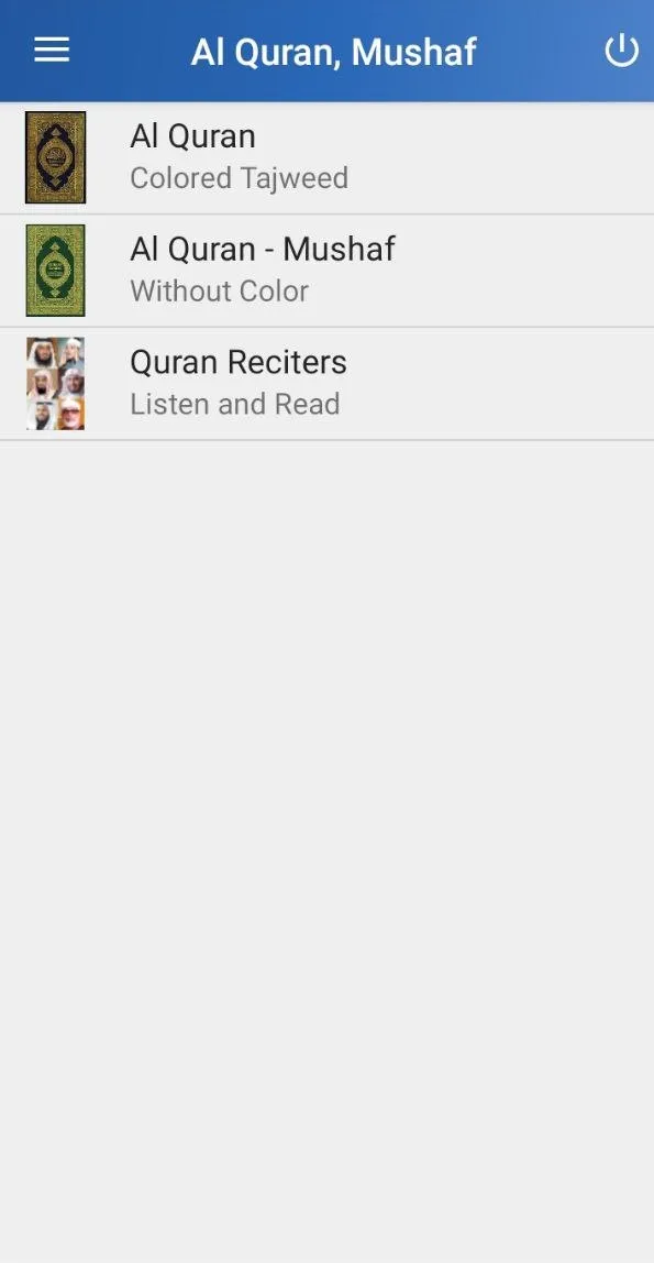 Al Quran (Mushaf) & Reciters | Indus Appstore | Screenshot