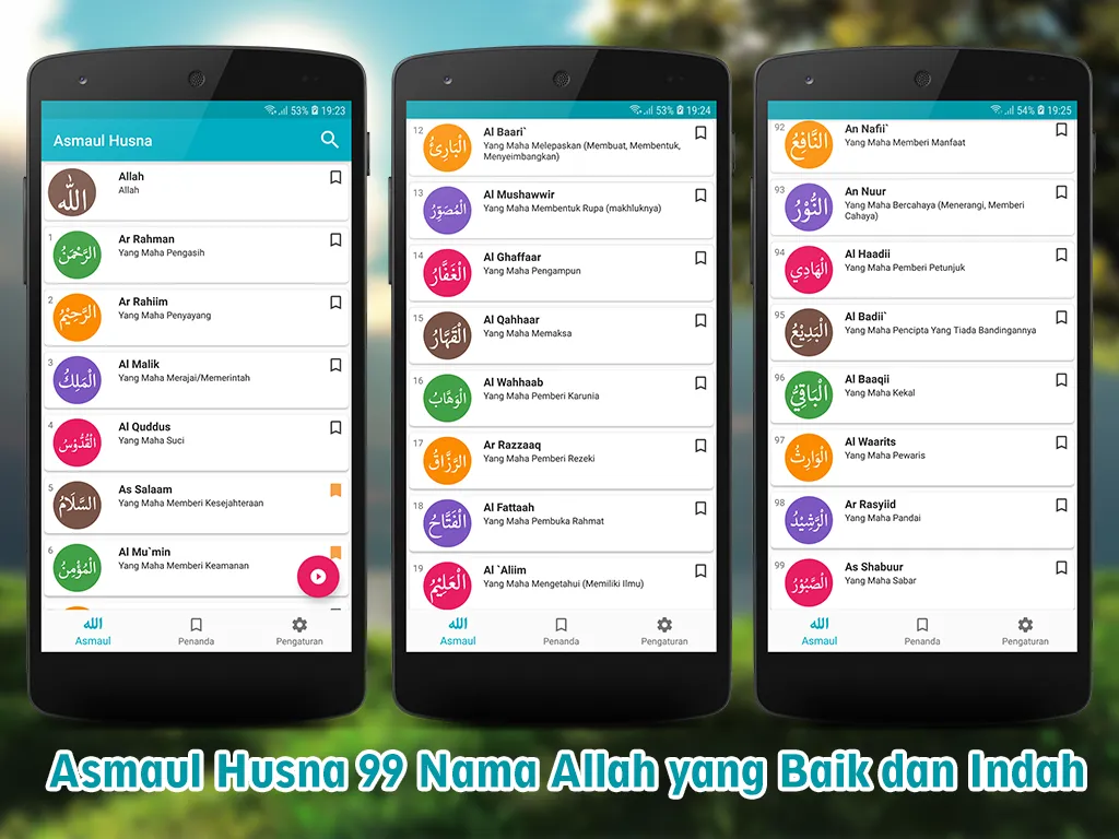 Asmaul Husna Meaning & Meaning | Indus Appstore | Screenshot