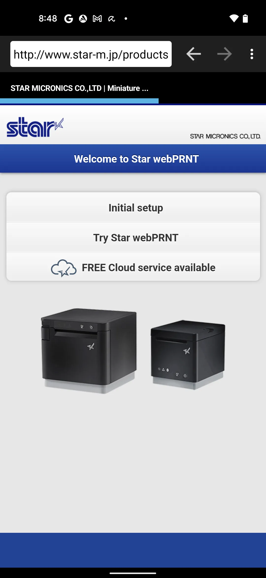 Star webPRNT Browser | Indus Appstore | Screenshot