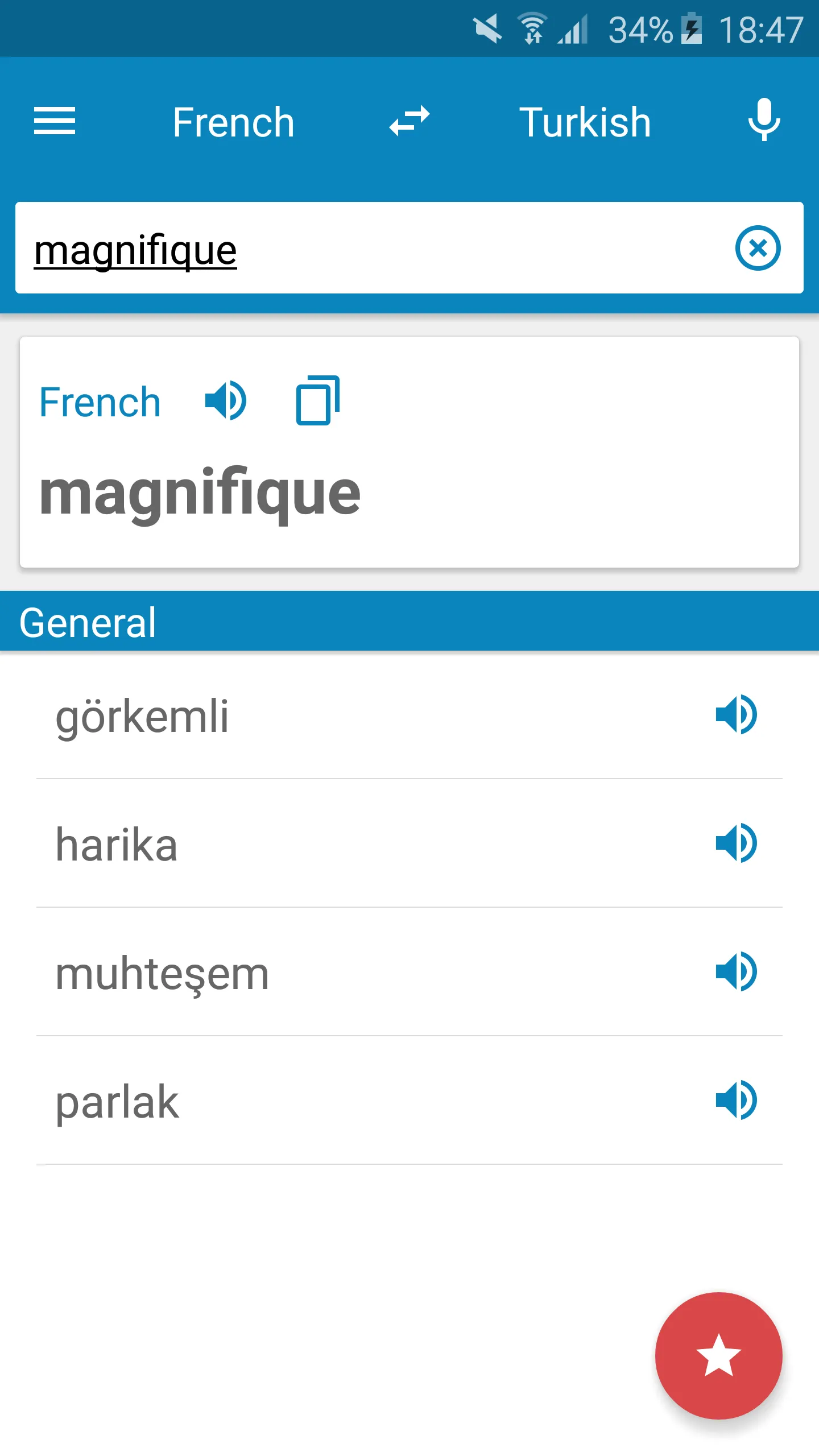 French-Turkish Dictionary | Indus Appstore | Screenshot