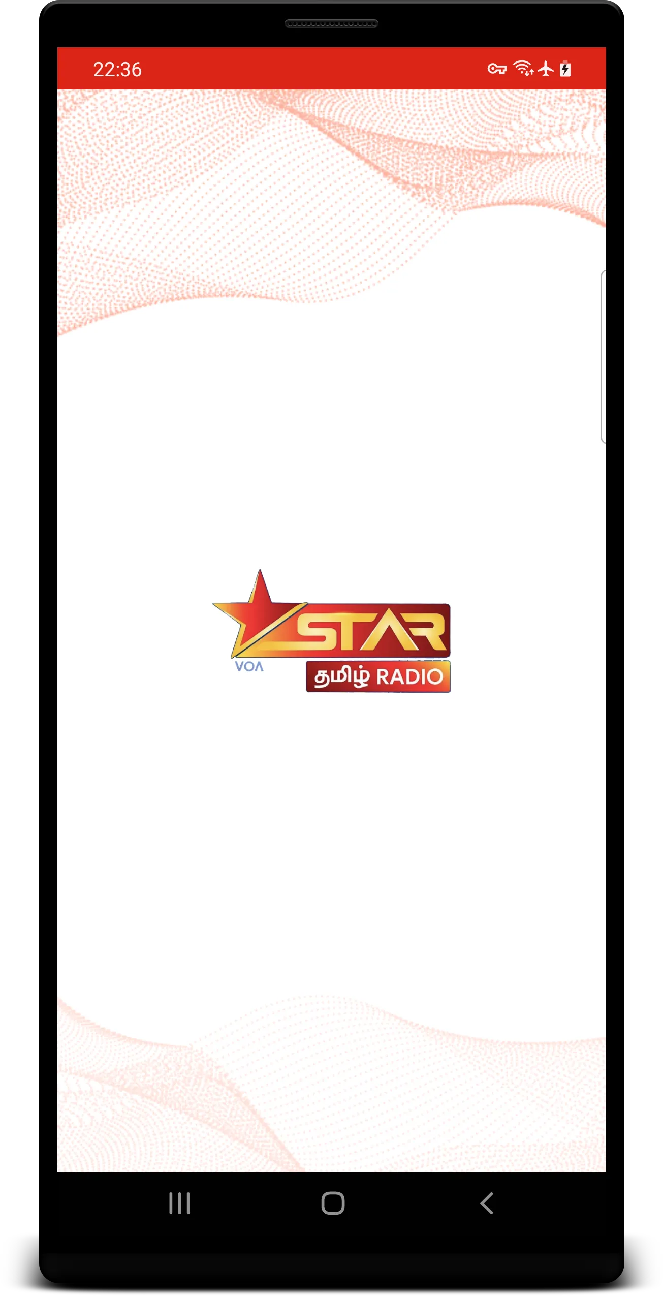 Star Tamil Radio | Indus Appstore | Screenshot