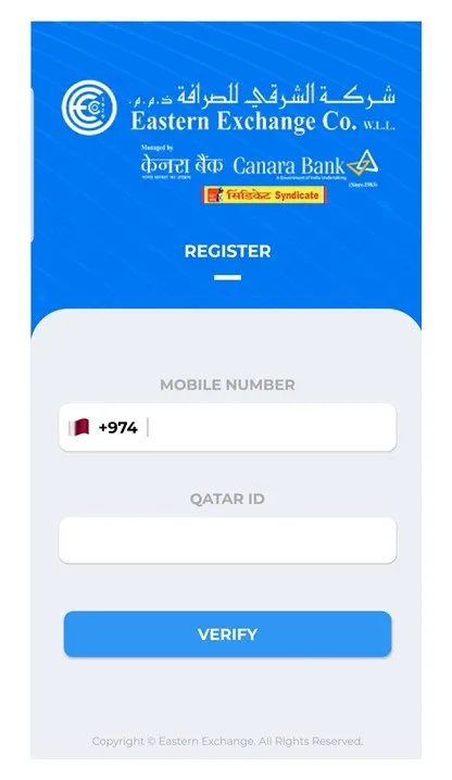 Eastern Exchange Qatar | Indus Appstore | Screenshot