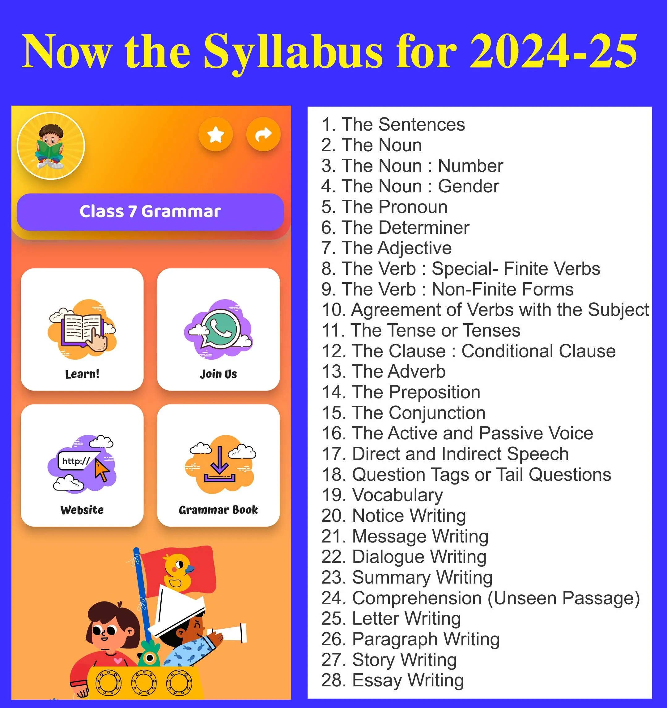 Class 7 English Grammar Book | Indus Appstore | Screenshot