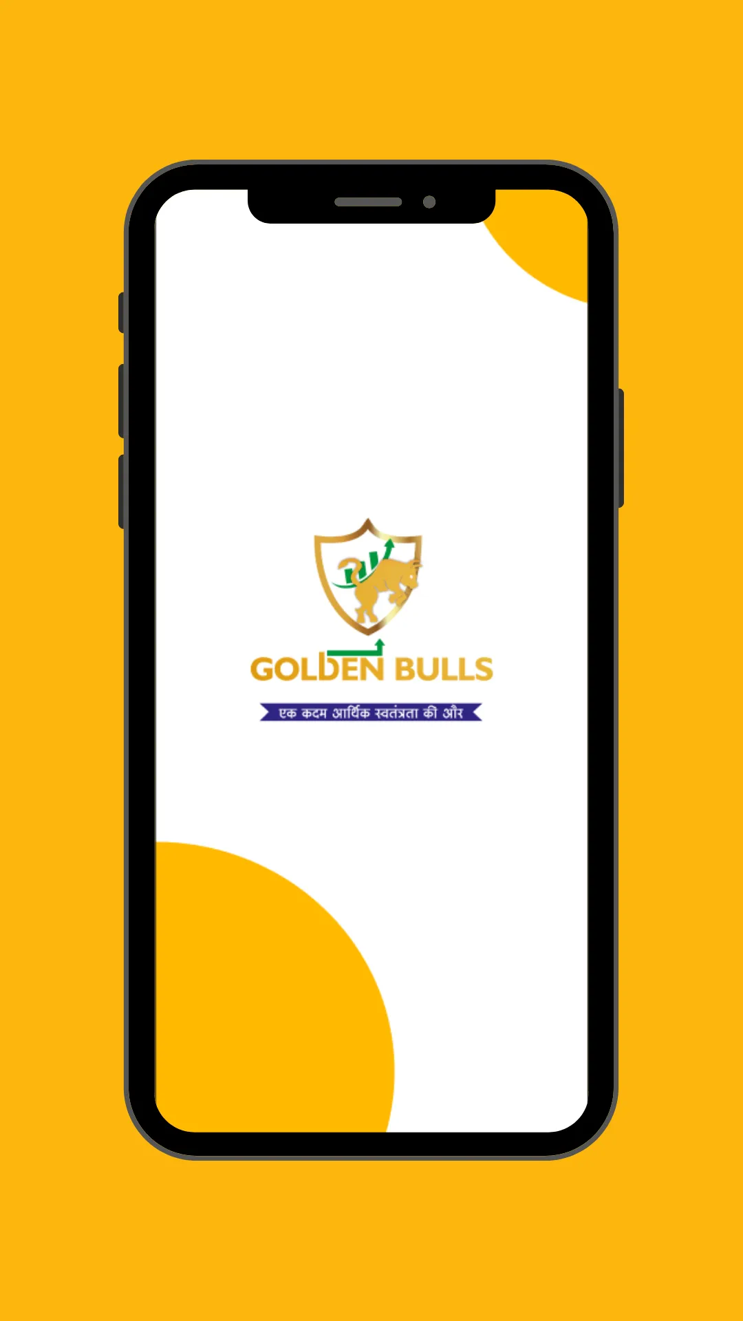 Golden Bulls Trading Academy | Indus Appstore | Screenshot