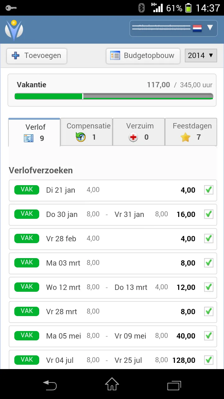 Verlofdagen.nl | Indus Appstore | Screenshot