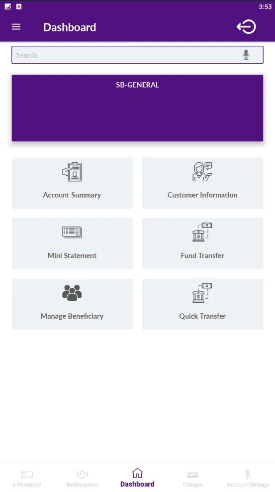 Omprakash Deora Mobilebanking | Indus Appstore | Screenshot