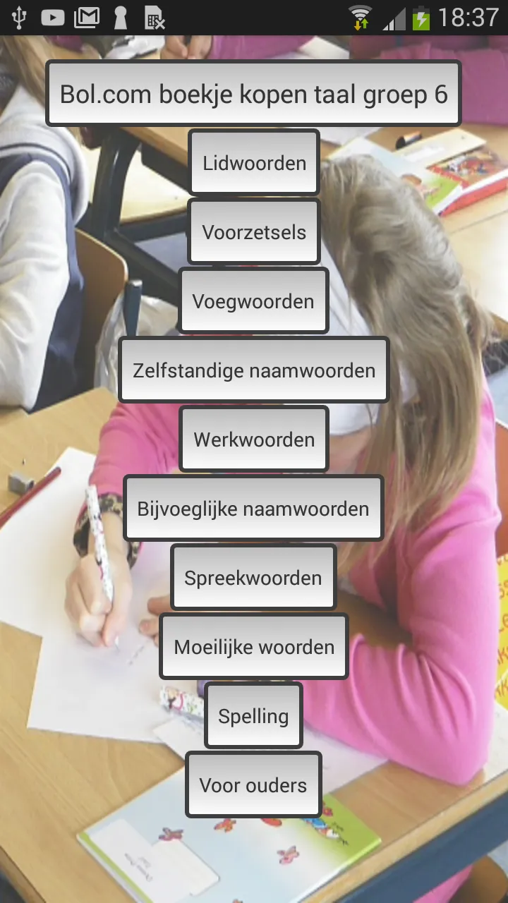 Taal leren groep 6 | Indus Appstore | Screenshot