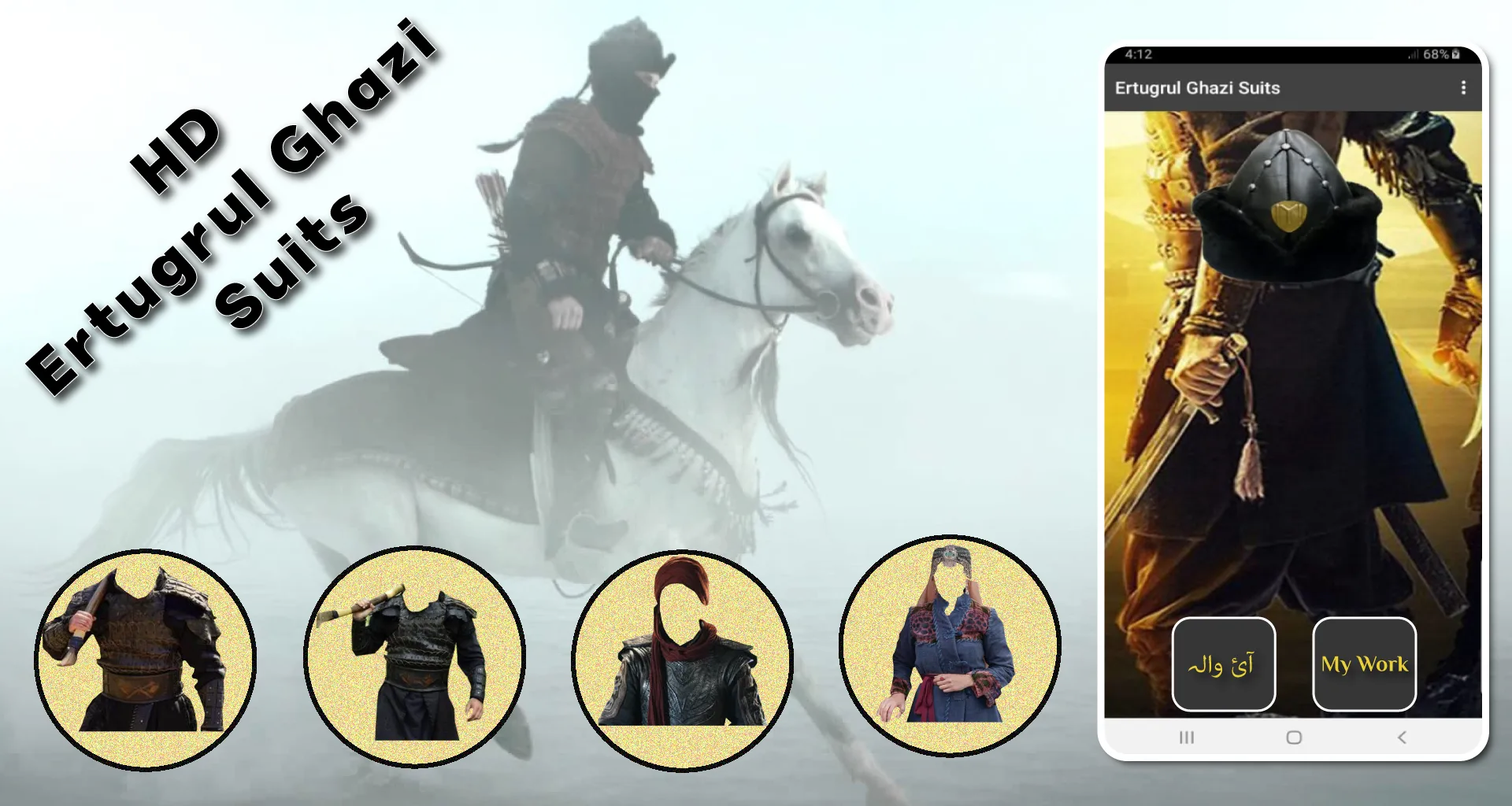 Ertugrul Ghazi photo editor | Indus Appstore | Screenshot