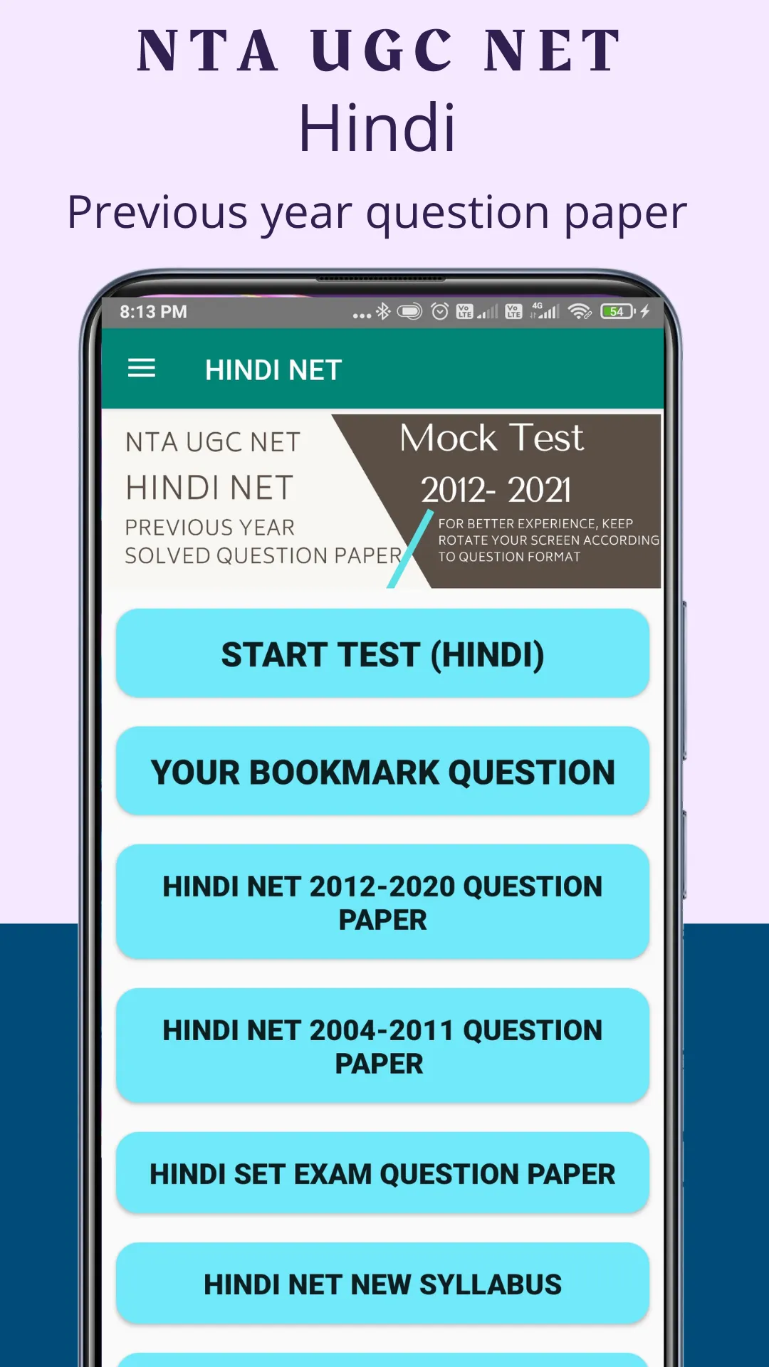 HINDI NET Question Paper | Indus Appstore | Screenshot