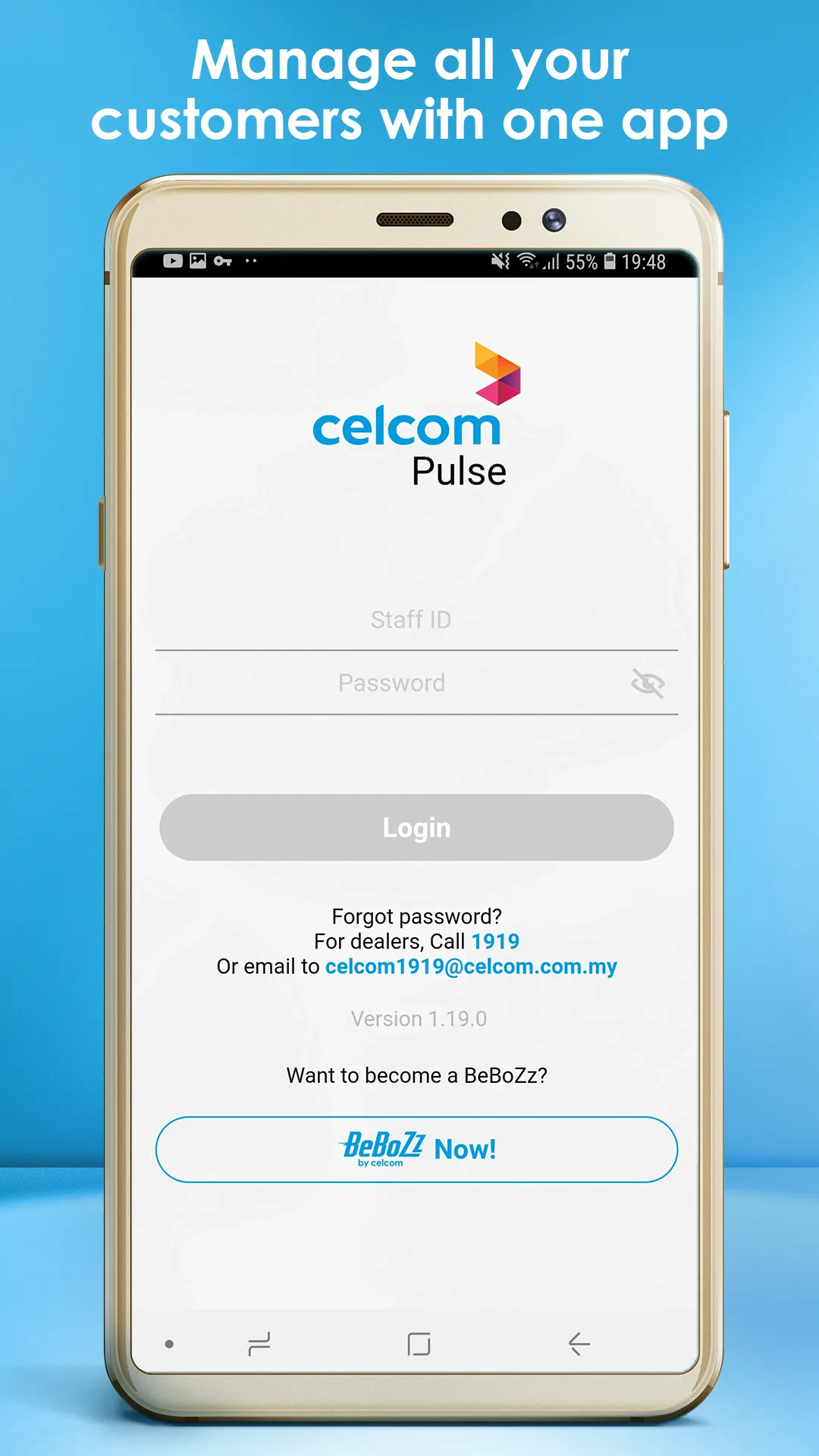 Celcom Pulse | Indus Appstore | Screenshot