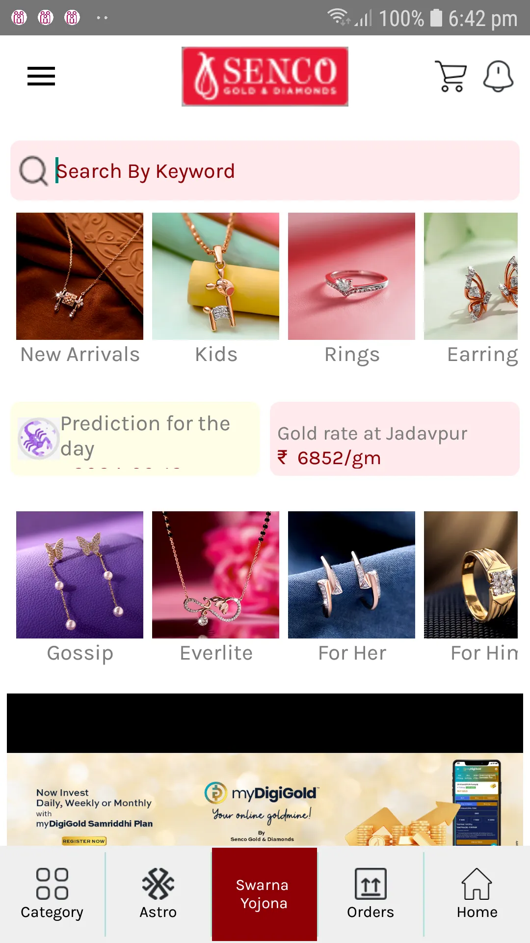 My Senco 2.0 | Indus Appstore | Screenshot