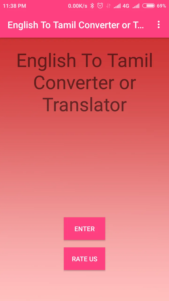 English To Tamil Converter | Indus Appstore | Screenshot