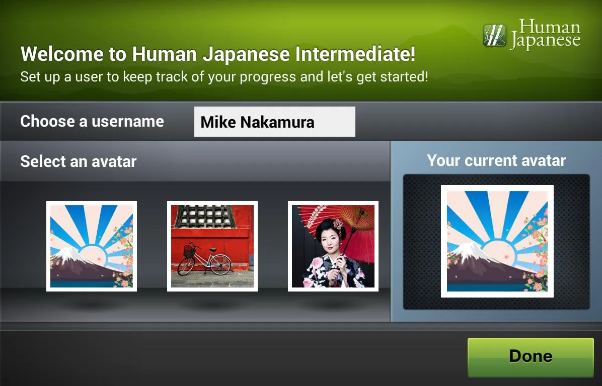 Human Japanese Int. Lite | Indus Appstore | Screenshot