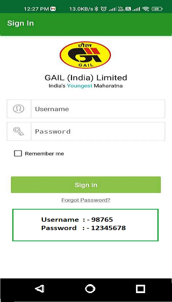 GAIL Nomination System | Indus Appstore | Screenshot