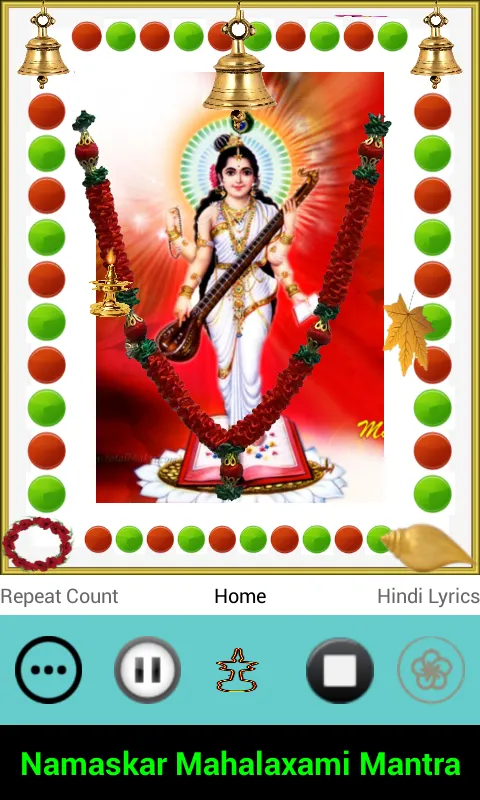 Namaskar Mahalaxami Mantra | Indus Appstore | Screenshot