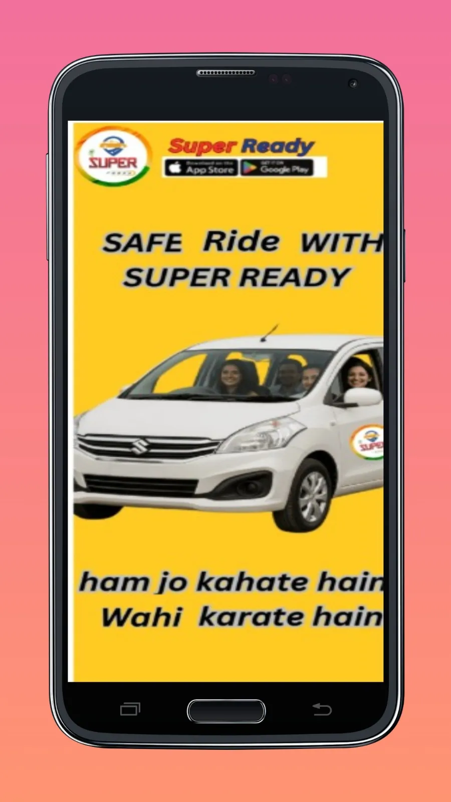 Super Ready | Indus Appstore | Screenshot