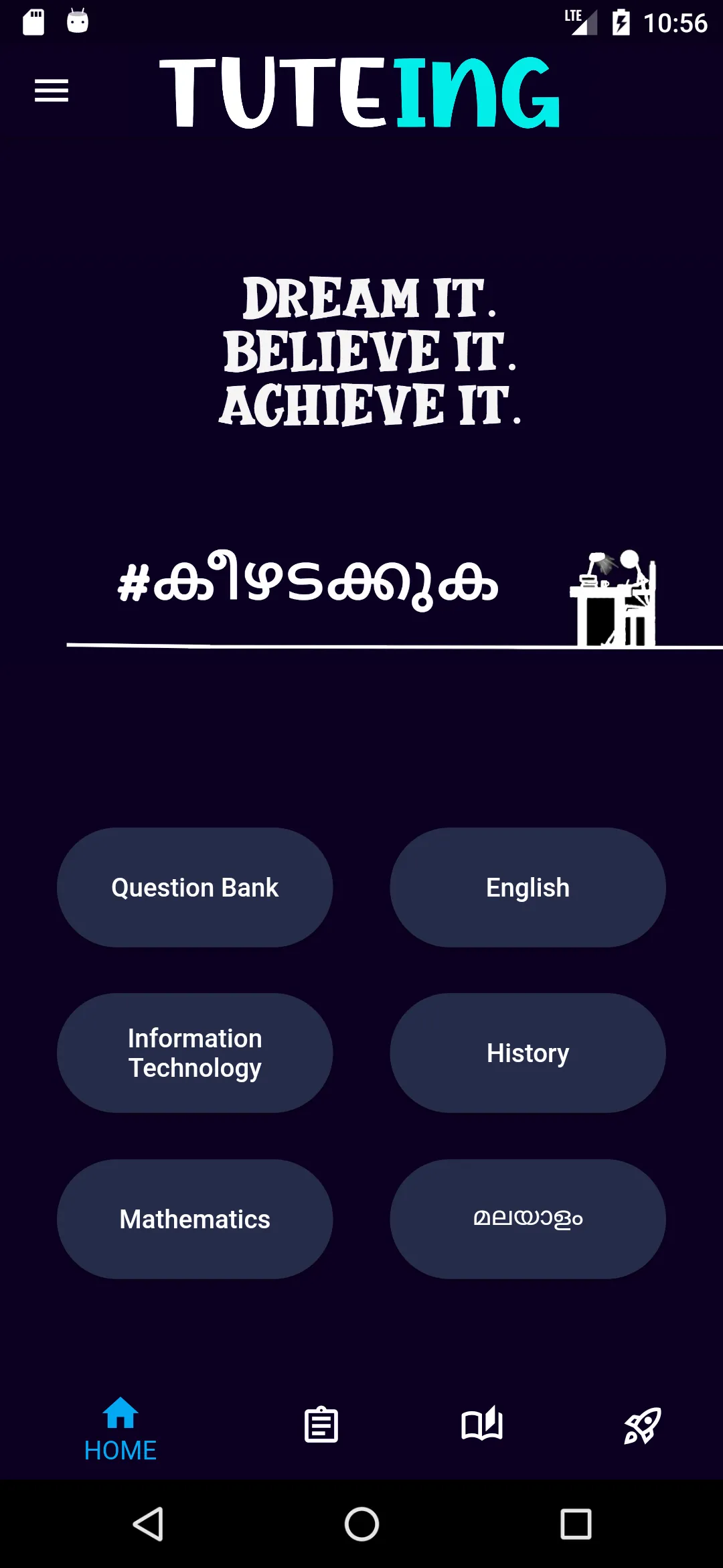 Tuteing- PSC Guide & Quiz App | Indus Appstore | Screenshot