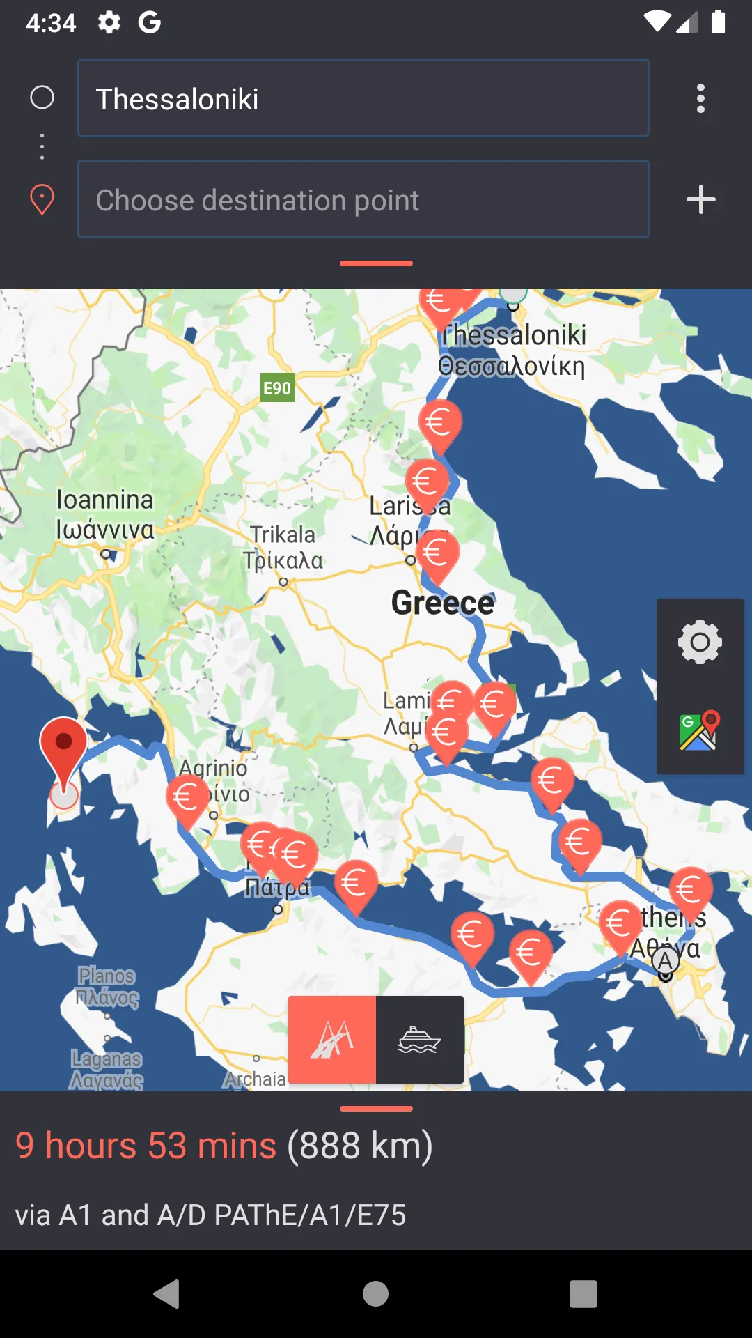 Travel Cost (Greece) | Indus Appstore | Screenshot