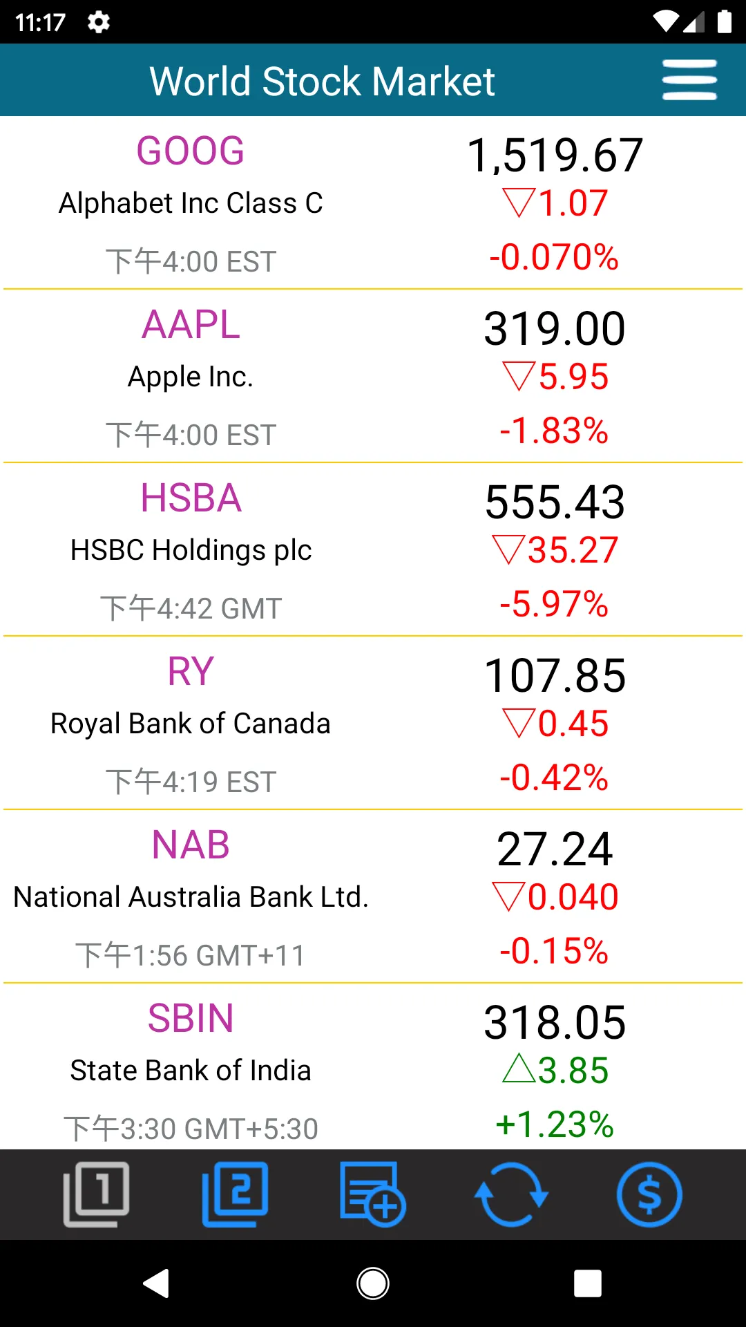 World Stocks, Live Stock Quote | Indus Appstore | Screenshot