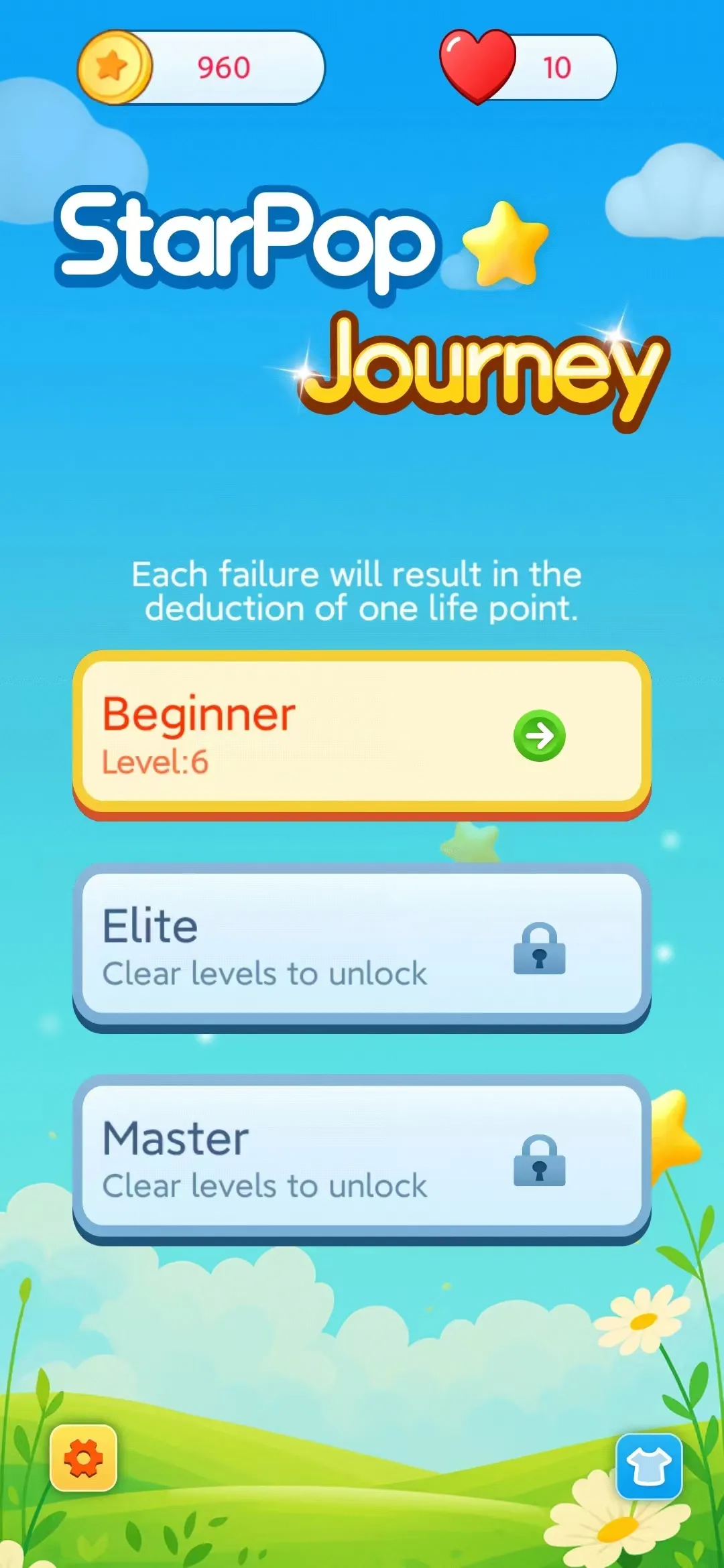 StarPop Journey | Indus Appstore | Screenshot