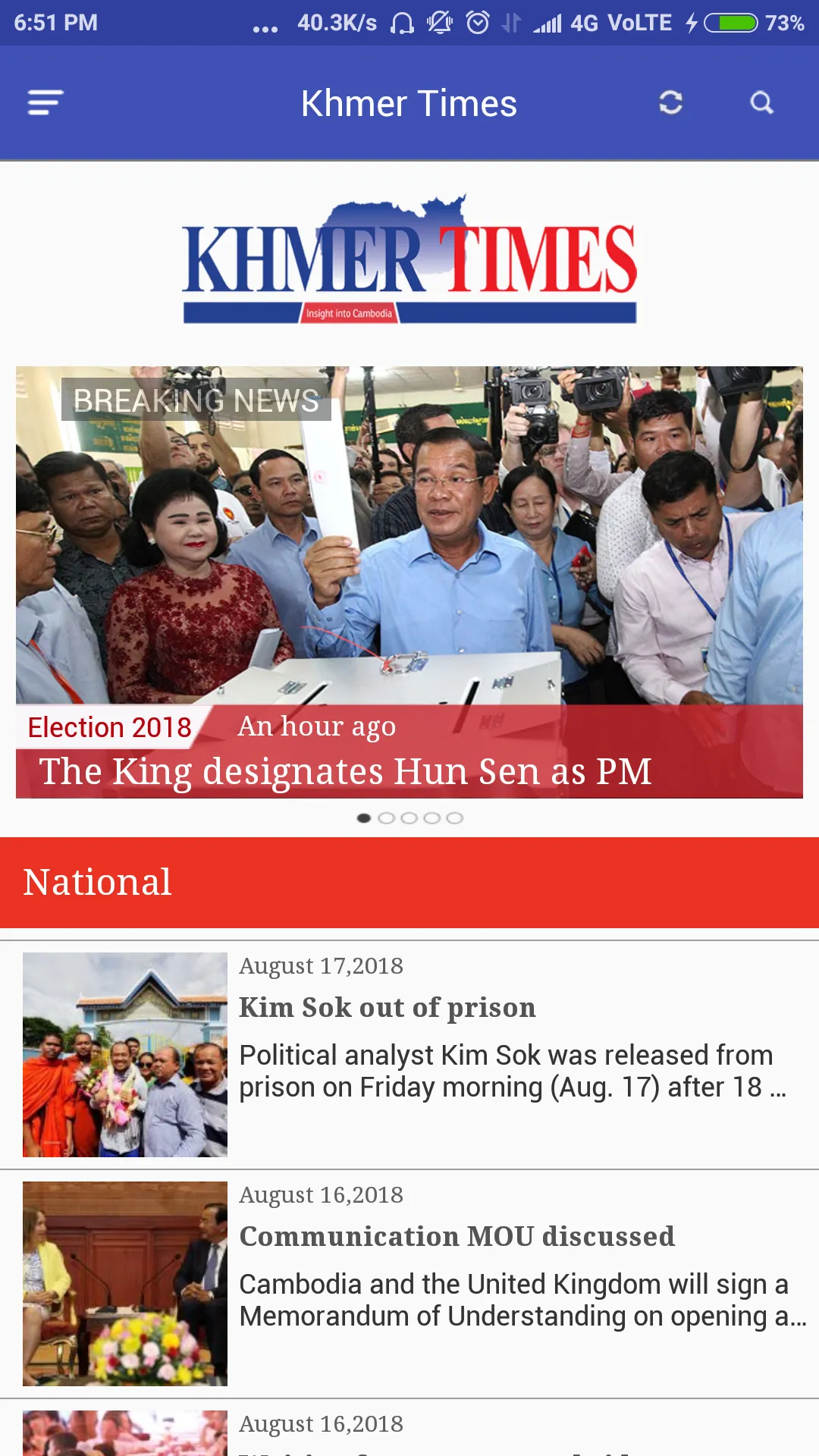 Khmer Times - Cambodia News | Indus Appstore | Screenshot