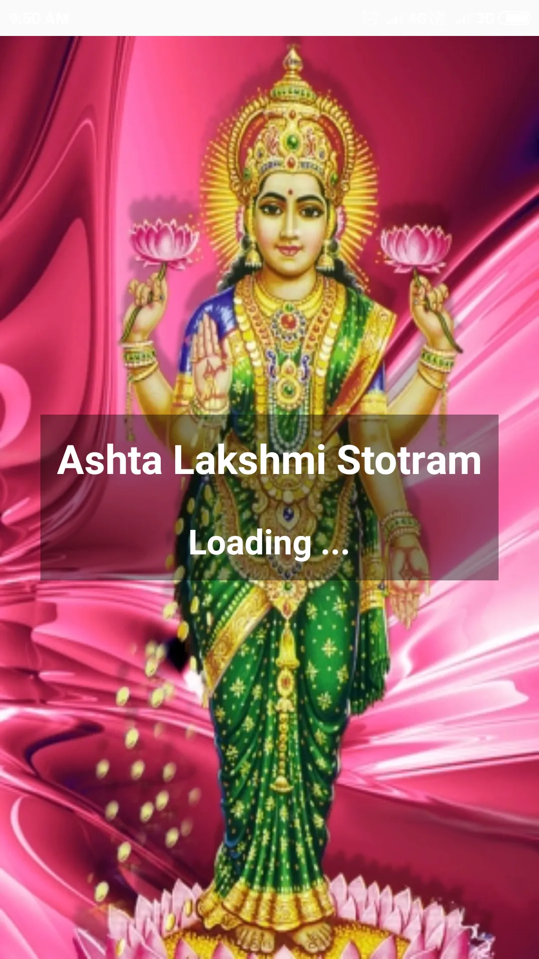 Ashta Lakshmi Stotram | Indus Appstore | Screenshot