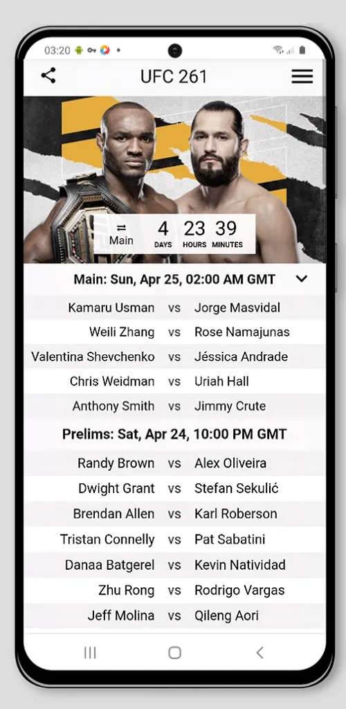 MMA Fight Cards | Indus Appstore | Screenshot