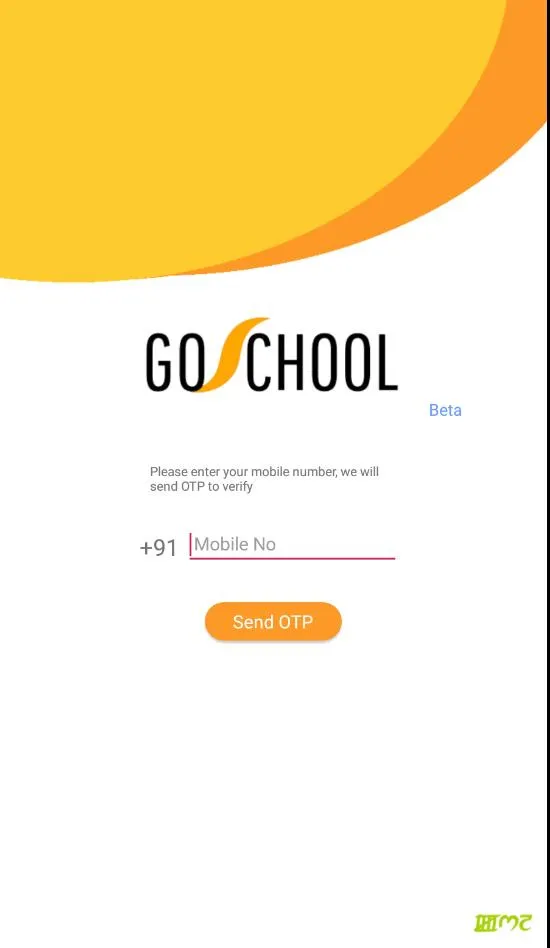 GOSchool | Indus Appstore | Screenshot