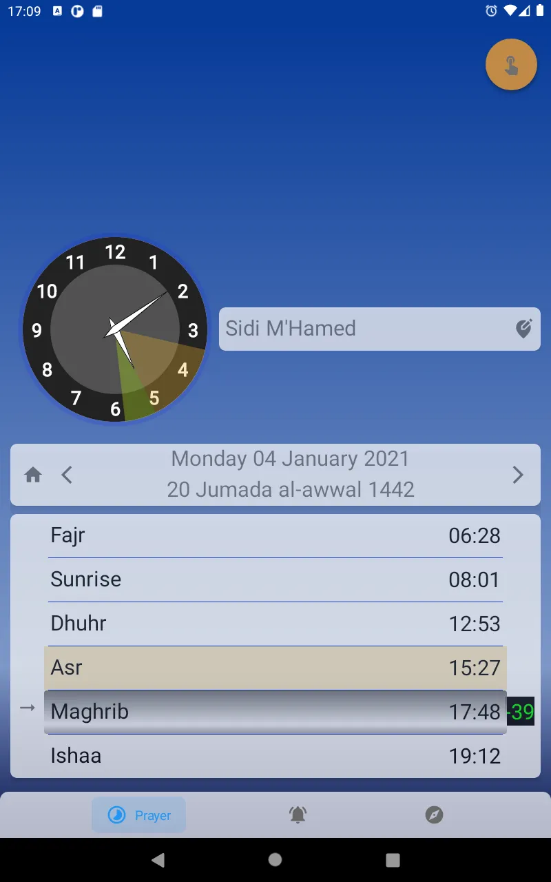 Qibla direction & prayer times | Indus Appstore | Screenshot