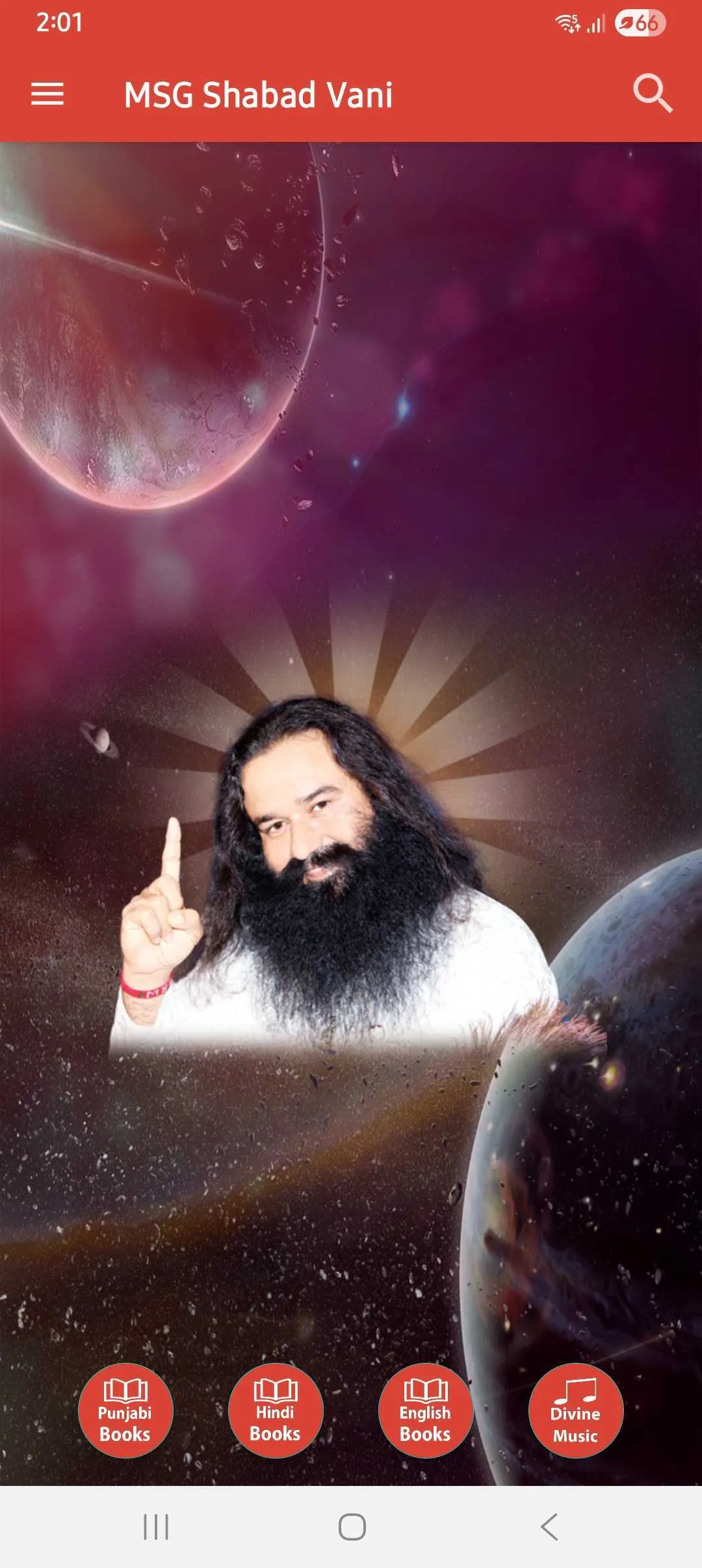 MSG Shabad Vani | Indus Appstore | Screenshot