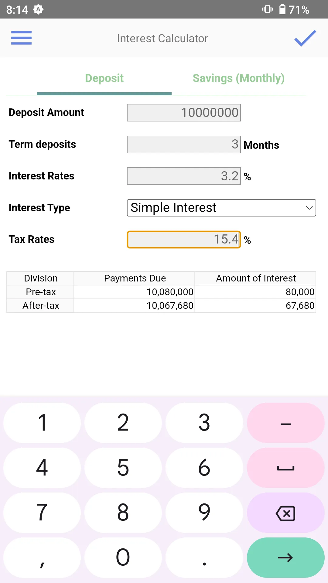 Interest Calculator | Indus Appstore | Screenshot