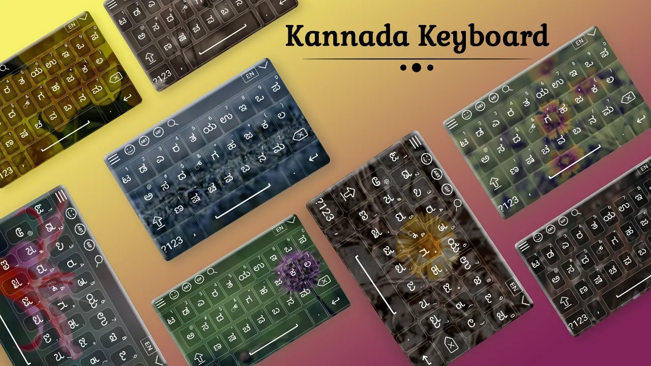 Kannada Keyboard | Indus Appstore | Screenshot