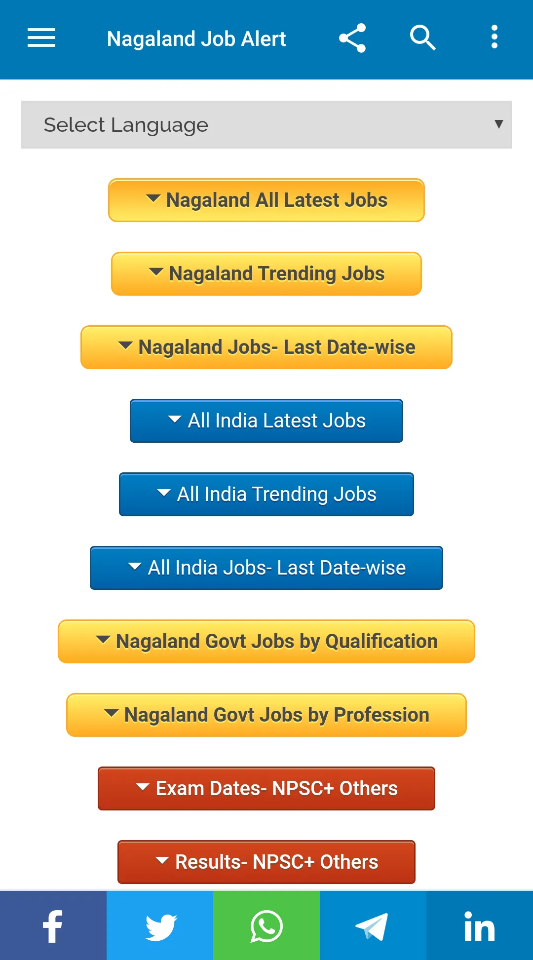 Nagaland Job Alert | Indus Appstore | Screenshot