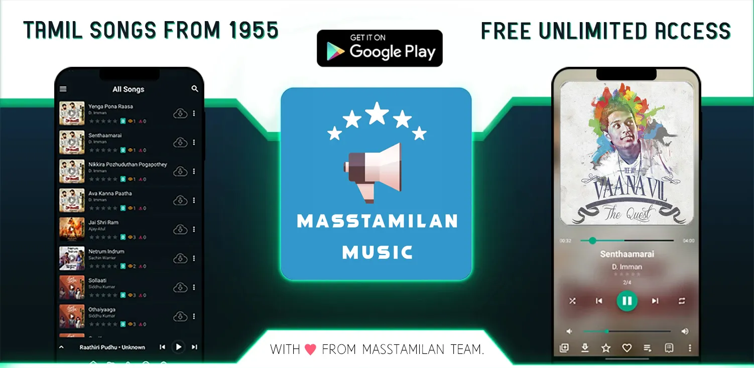 Masstamilan - Tamil Mp3 Songs | Indus Appstore | Screenshot