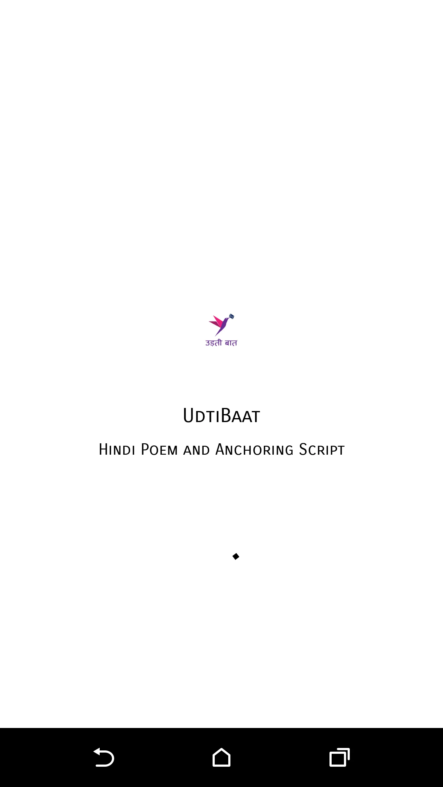 Anchoring scripts । shayaris।  | Indus Appstore | Screenshot