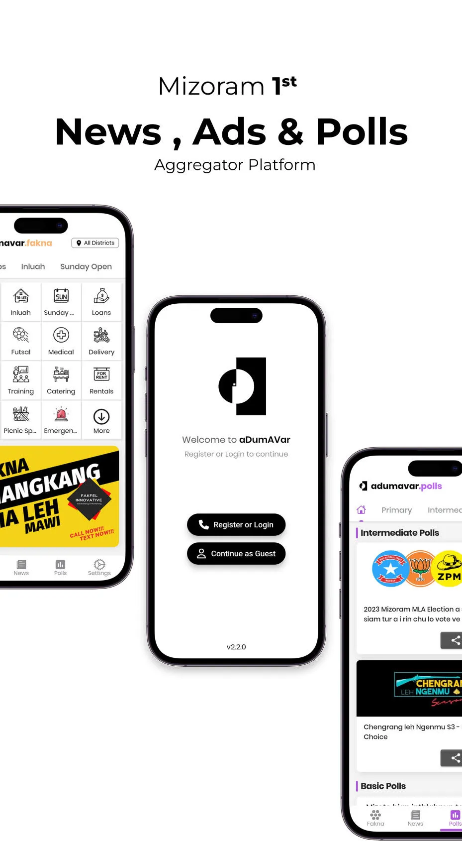 aDumAVar | Indus Appstore | Screenshot