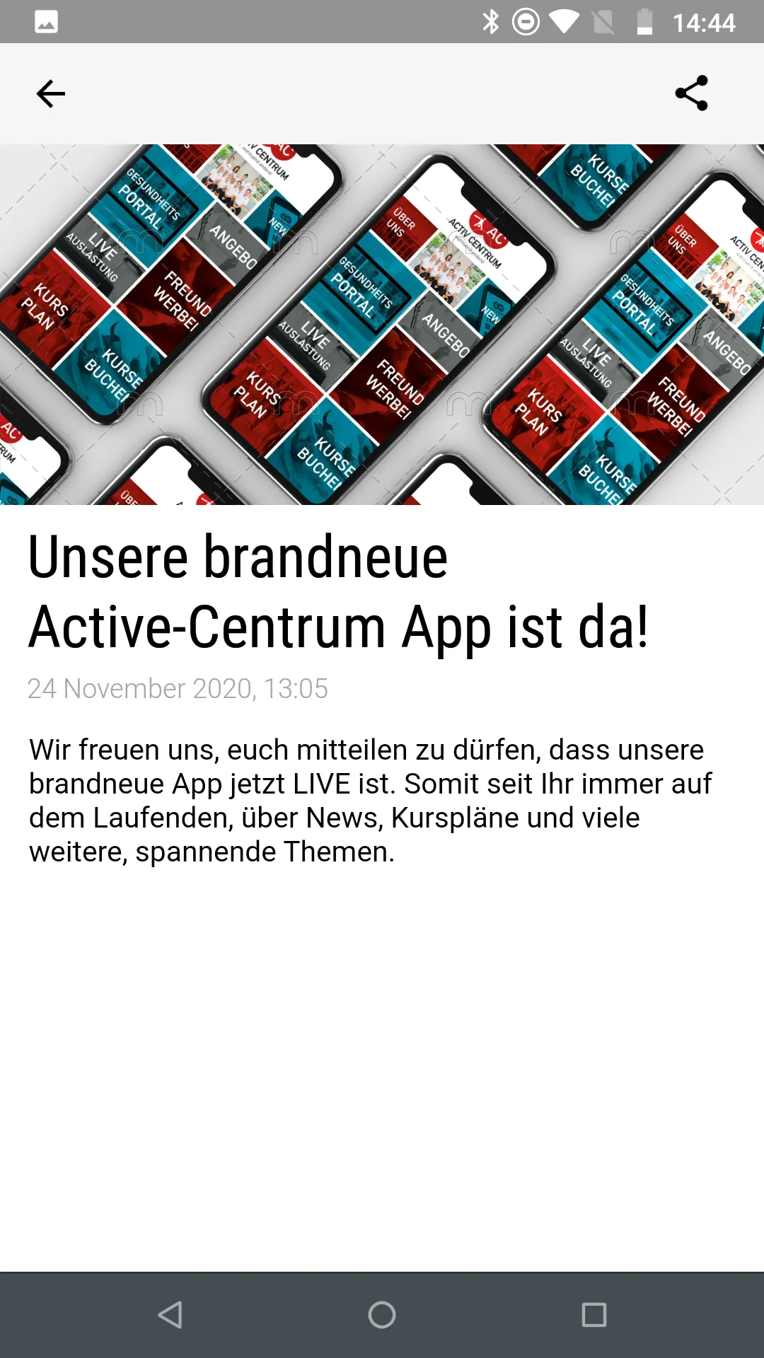 Activ Centrum | Indus Appstore | Screenshot