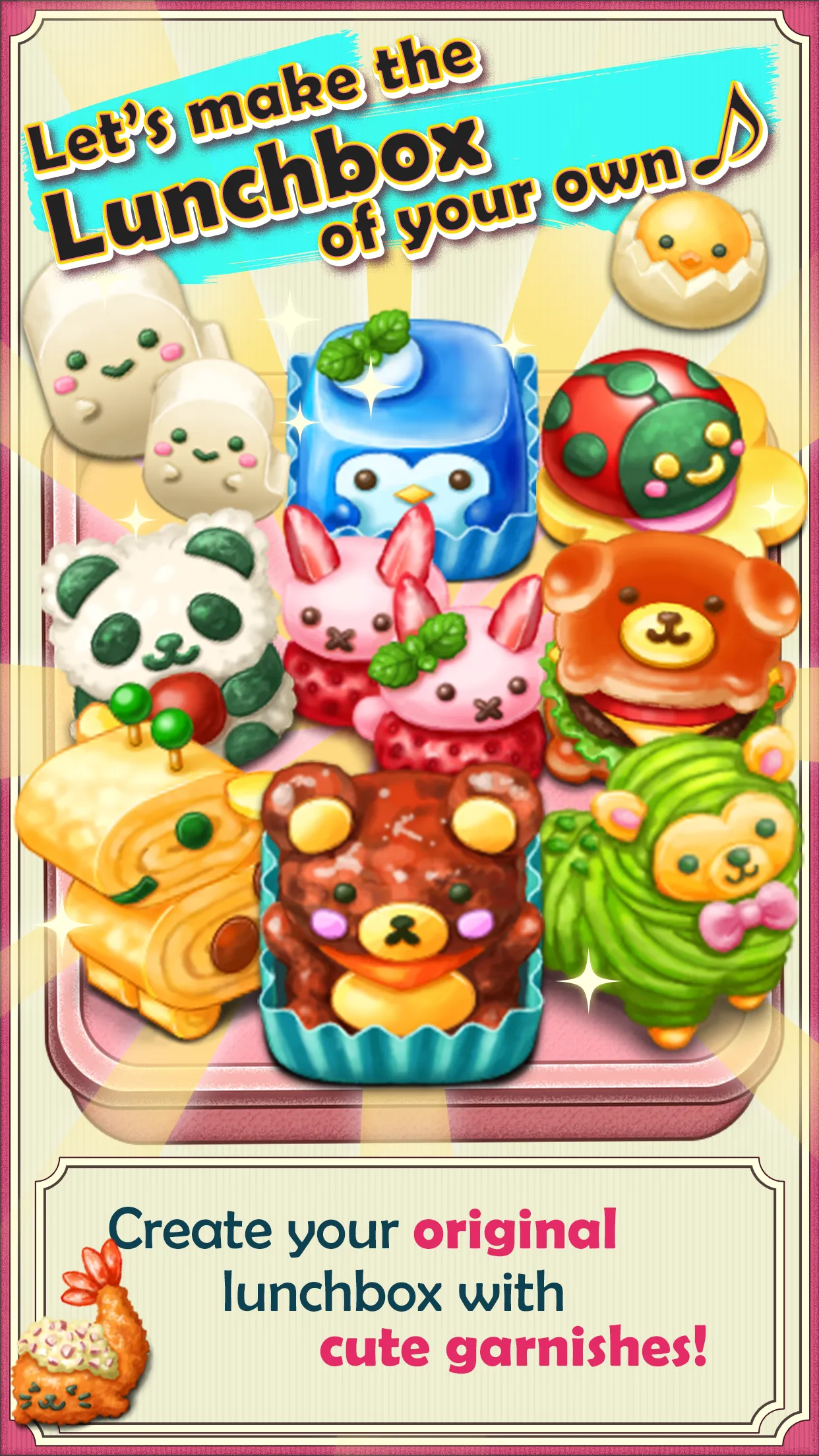 Fluffy! Cute Lunchbox | Indus Appstore | Screenshot