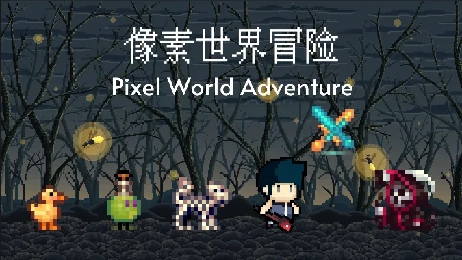 Pixel World Adventure IDLE RPG | Indus Appstore | Screenshot