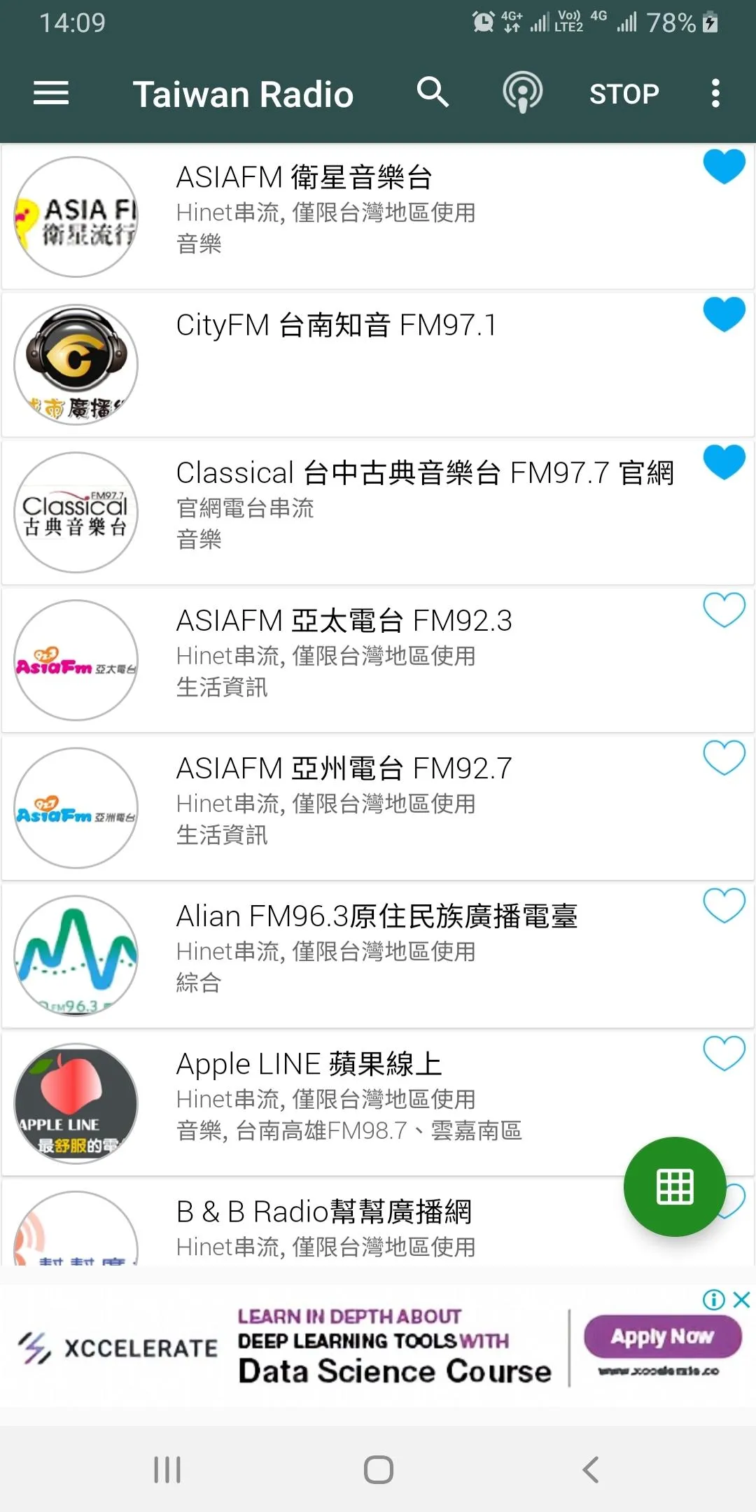 Taiwan Online Radio and TV | Indus Appstore | Screenshot