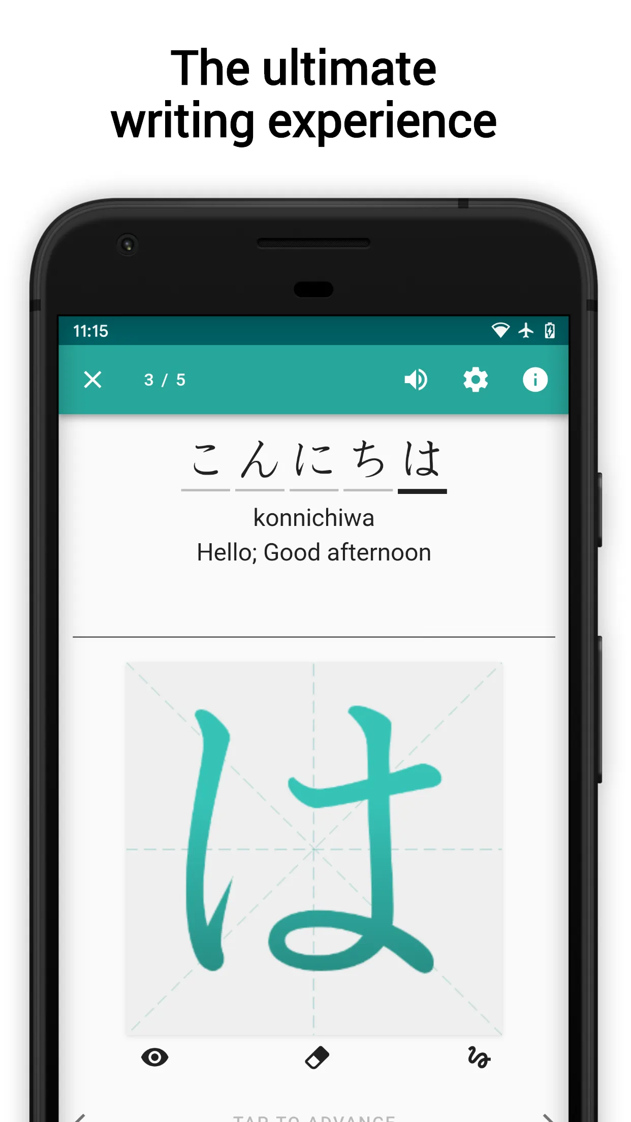 Skritter: Write Japanese | Indus Appstore | Screenshot