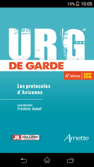 Urg' de garde 2017-2018 | Indus Appstore | Screenshot