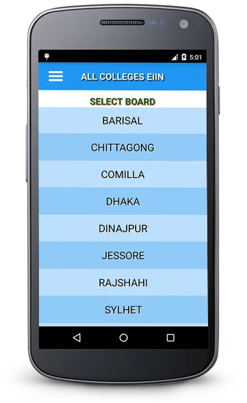 College EIIN (BD Result) | Indus Appstore | Screenshot