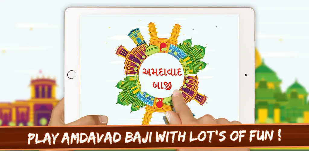 Amdavad Baji | Indus Appstore | Screenshot