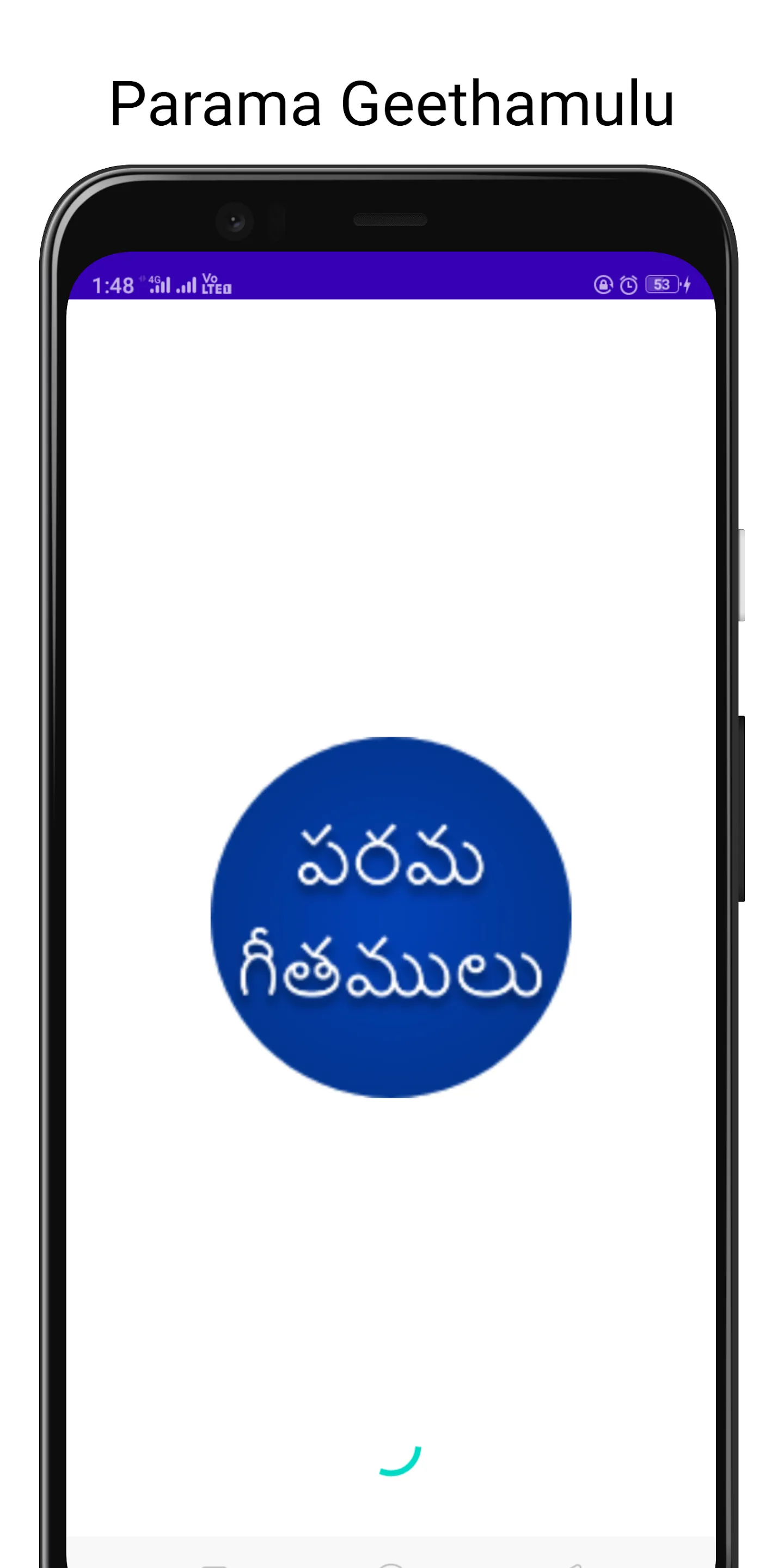 ALL Parama Geethamulu | Indus Appstore | Screenshot