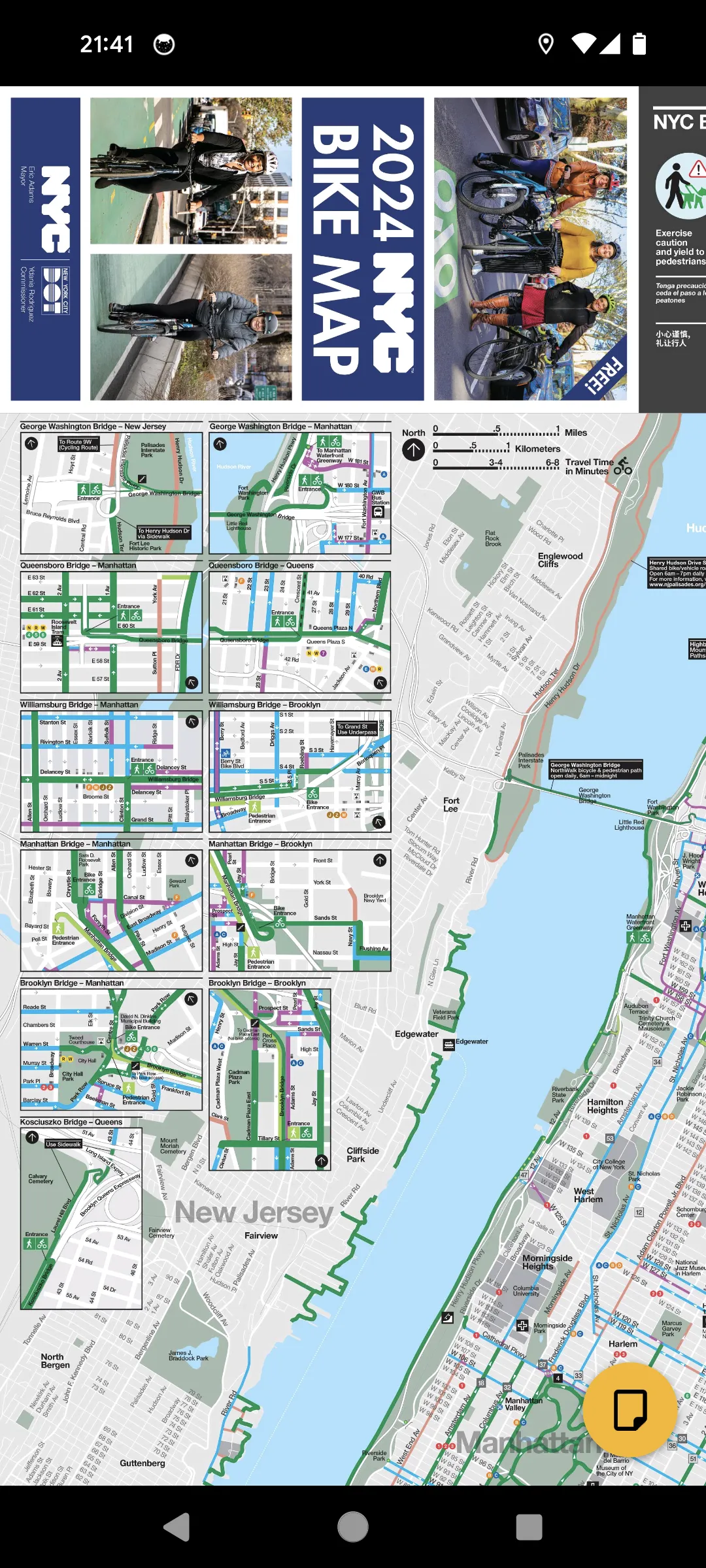 Offline bike map: New York | Indus Appstore | Screenshot