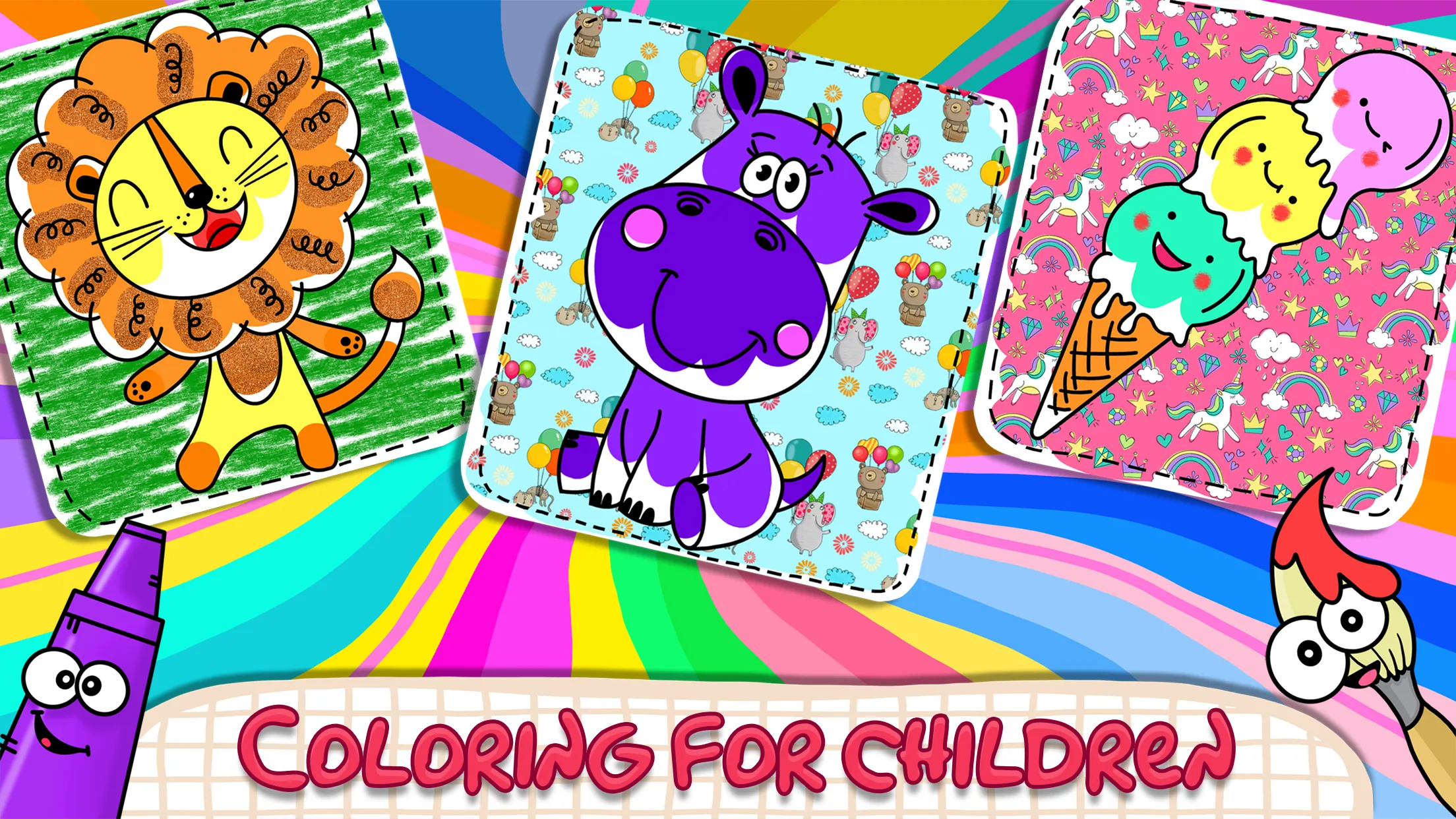 Coloring game for children | Indus Appstore | Screenshot