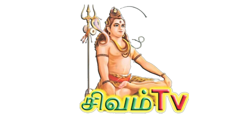 Sivam TV | Indus Appstore | Screenshot