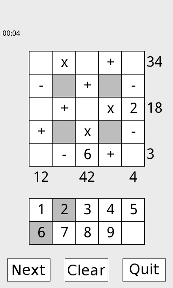 Math Square | Indus Appstore | Screenshot